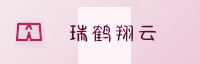 信赖伙伴
